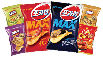 오리온, 한국·중국·베트남에 '포카칩' 신제품 6종 선봬