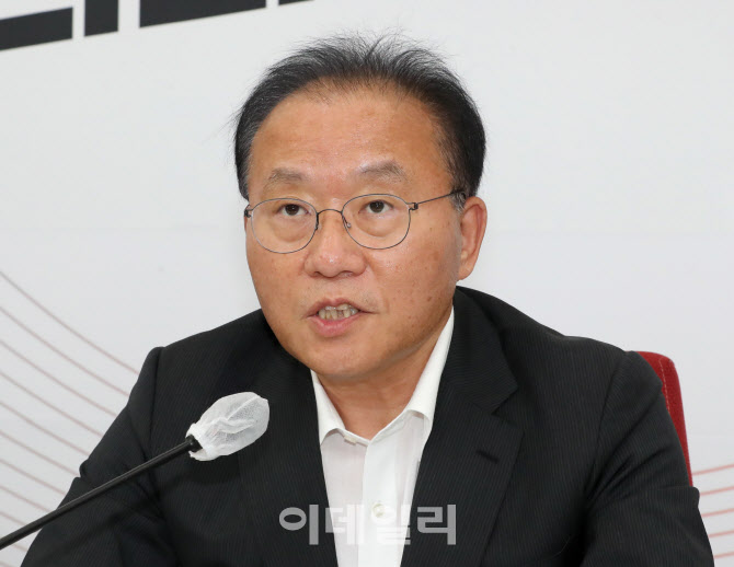 [포토]교권 보호 및 회복방안 관련 당·정협의회에서 발언하는 윤재옥 원내대표