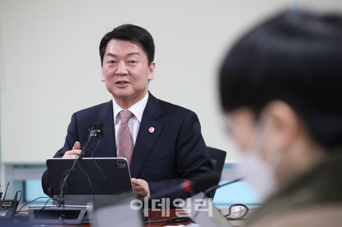 [e법안 프리즘]"국가핵심기술 관리 강화해야"…안철수, 개정안 발의