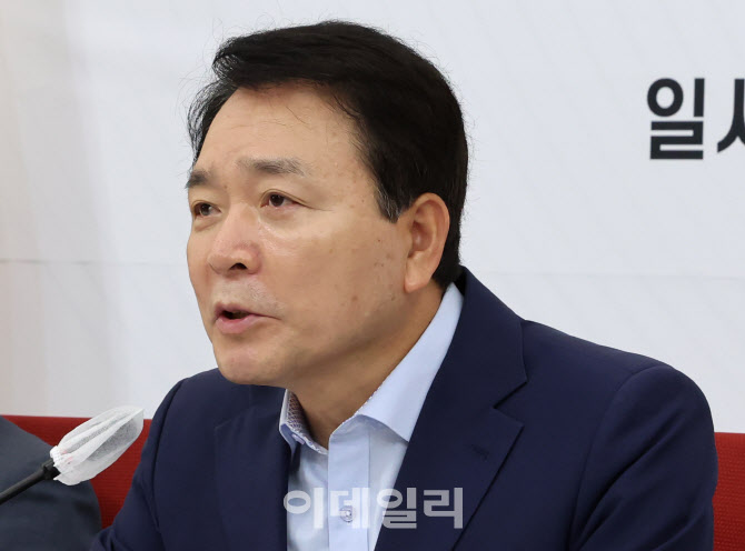 [포토]발언하는 성일종 국민의힘 우리바다 지키기 검증 TF 위원장