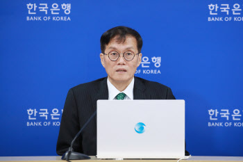 한은 "은행 상시 '대출담보' 확대"…유동성 지원 범위 넓어진다