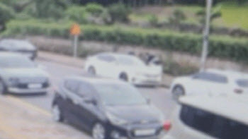 ‘당근’하러 나갔다가 대낮 납치...“돈 안 갚아서" 
