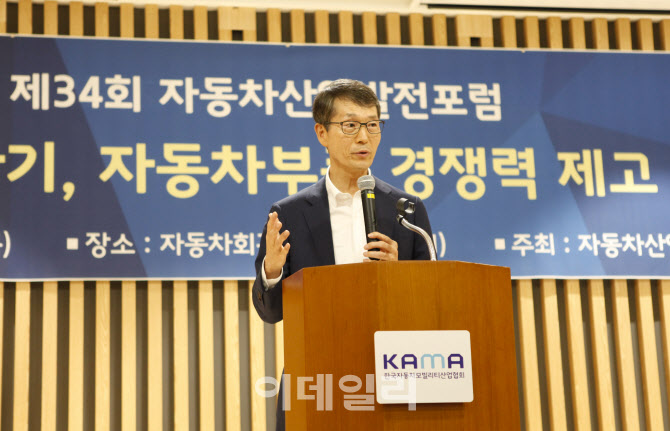 강남훈 車산업연합회 회장 “미래차 특별법 제정해야”