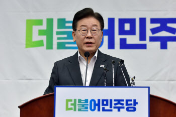 검찰 '백현동 의혹' 이재명 소환 검토…"필요하면 영장 청구"