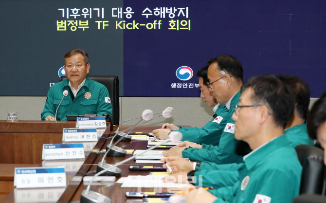 [포토]발언하는 이상민 행안부 장관