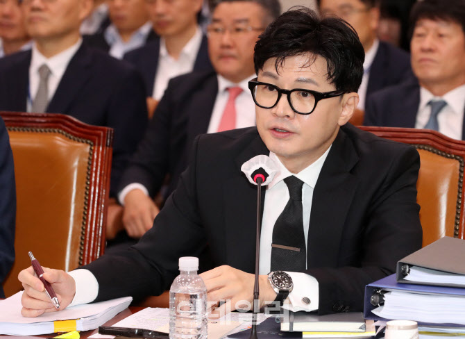 수사준칙 개정한 법무부 "법률탓만 하면서 국민피해 방치 안돼"