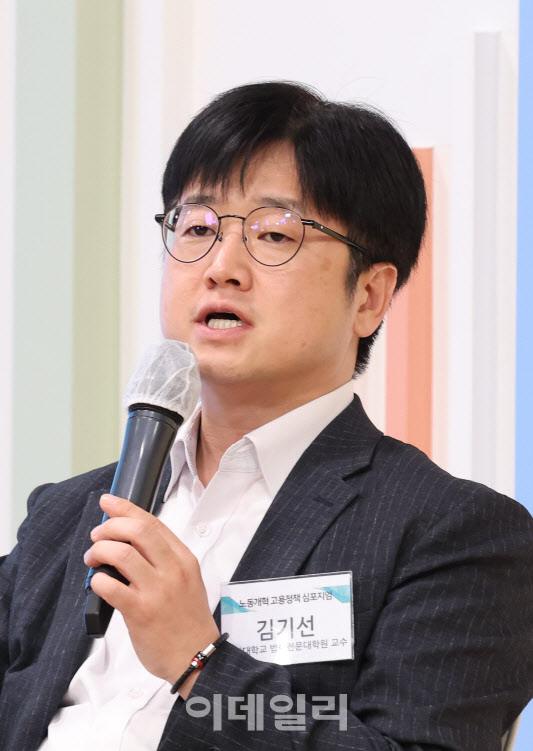 "포괄임금 금지, 근본 해법 아냐…근로시간 기록·관리 의무해야"