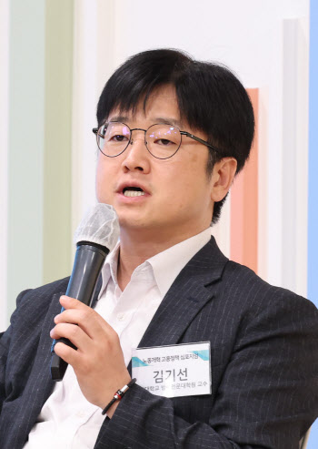 "포괄임금 금지, 근본 해법 아냐…근로시간 기록·관리 의무해야"