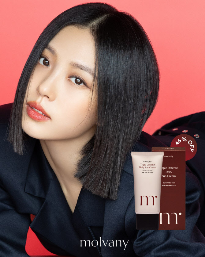 몰바니, 최대 46% 할인 썸머 프로모션 진행