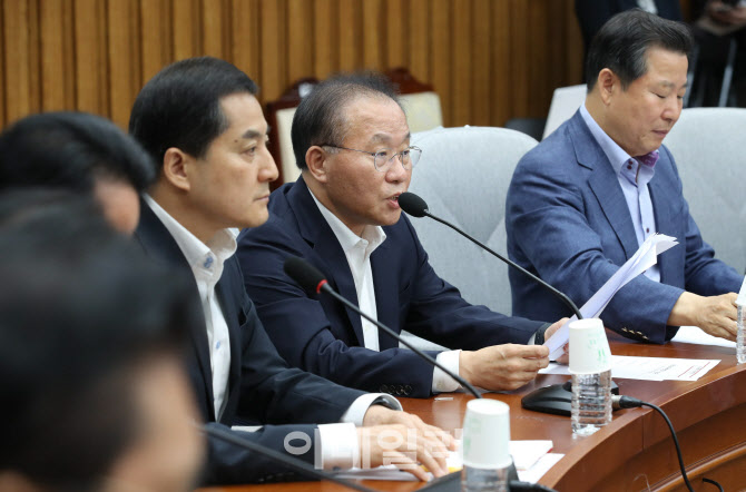뒤늦게 시작한 국회의원 '코인 전수조사'…배우자 공개 두고 '또 미적'