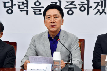 김기현, LH '철근 누락'에 "김현미·변창흠, 국민 앞에 밝혀야…국정조사 추진"