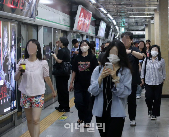 [포토] 지하철 마스크 착용 권고