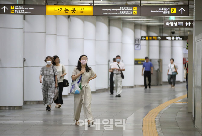 [포토] 점차 마스크 착용 시민 많아져...