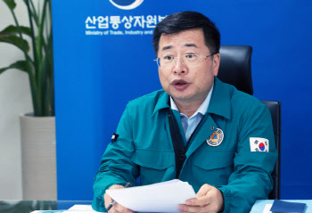 “오는 7~8일 전력수요 최대”…정부, 전력수급 관리 총력