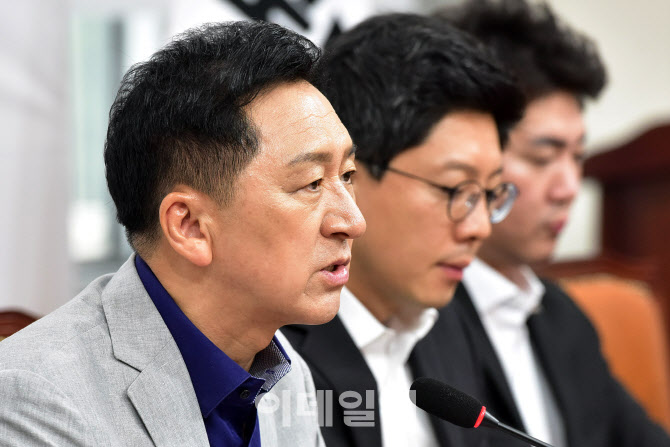 국민의힘 청년 당원, 김기현 대표 '관용차 사적 이용' 윤리위 제소