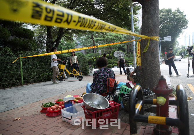 [포토] 서현역 인근 현장