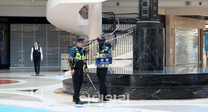 [포토]전국서 '묻지마 살인예고' 관련 30명 검거