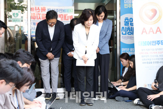 민주당, 혁신위 활동 기간 단축키로…김은경 "끝까지 간다"