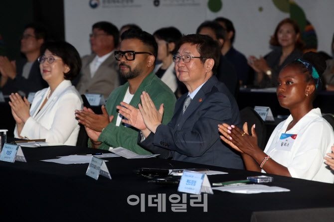 [포토] 세계한국어교육자대회