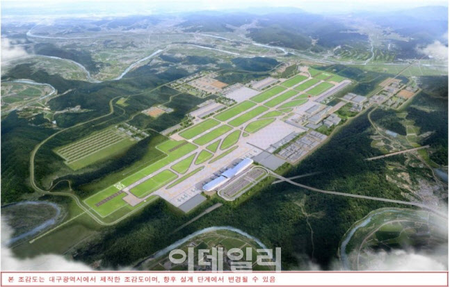 TK신공항특별법 시행령 국무회의 의결… 이주정착금 2000만원으로