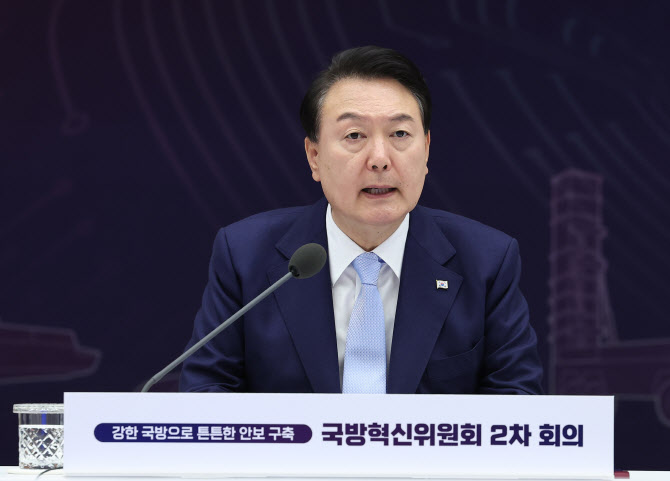 尹 지지율, 0.4%p 떨어진 38.0%…부정평가 이유 1위 '경제·민생'