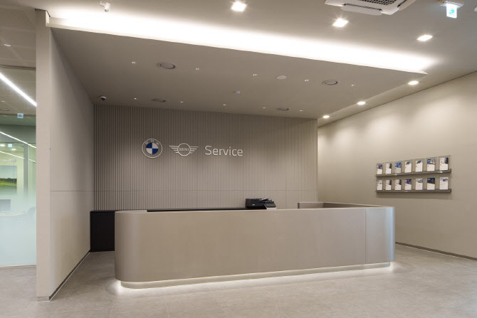 BMW·MINI, 강원 원주 서비스센터 확장 이전 오픈
