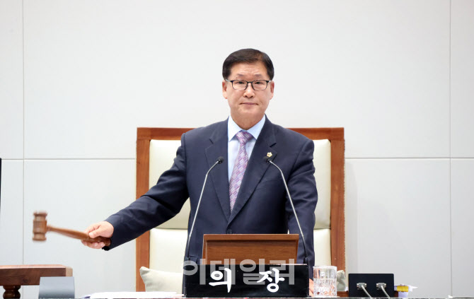 의장 선거 때 금품살포, 박광순 성남시의장 법정구속
