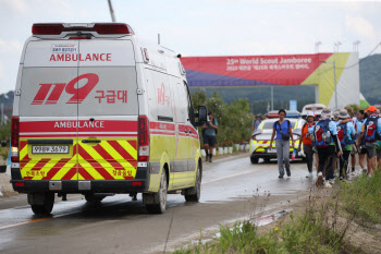 스위스 잼버리 참가자 버스 사고…9명 병원 치료 중