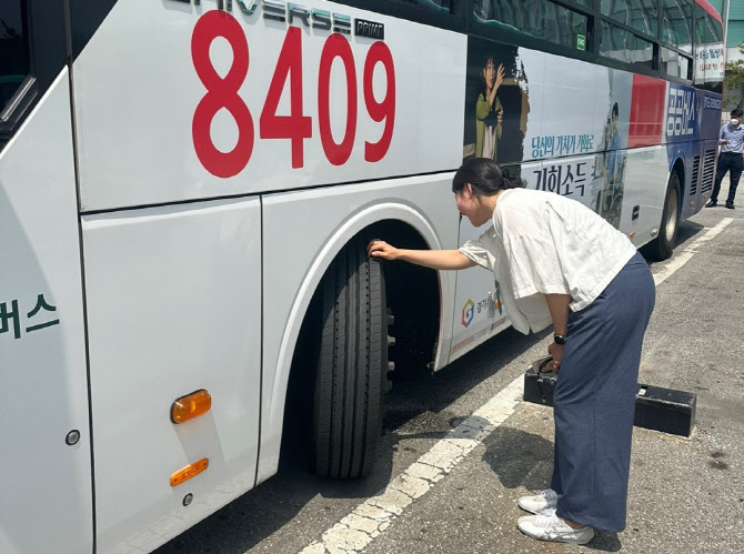 경기교통공사, 여름철 안전사고 예방 공공버스 안전점검