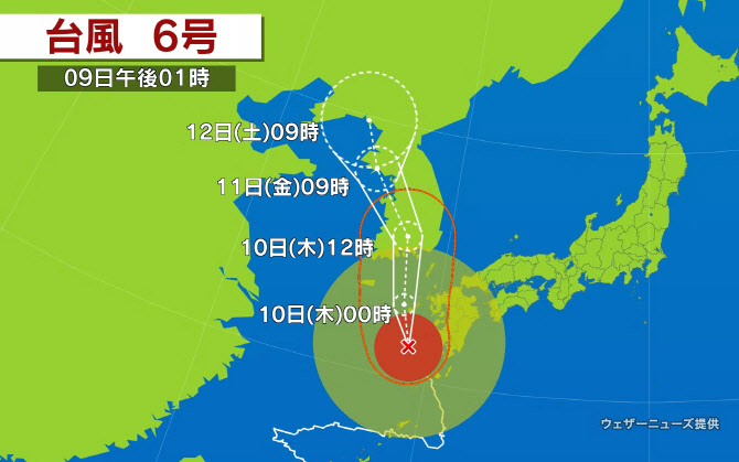 일본에 먼저 상륙한 ‘카눈’…강풍·폭우에 133만명 대피