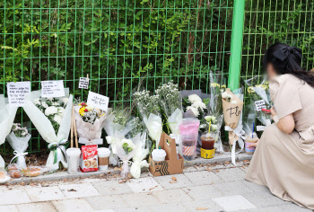 정신질환 `낙인` 안 된다…“사법입원 전 시스템 점검해야”