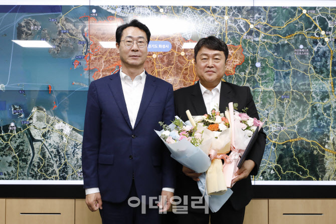 화성시사회복지재단 신임 대표이사에 고원준 전 정책추진단장