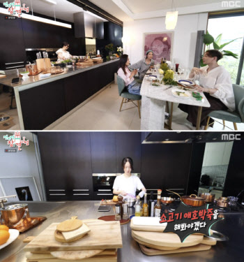 만능캐 이정현, 널찍한 주방 갖춘 집은 어디?