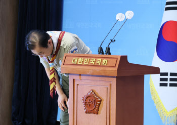 김윤덕 공동위원장 "잼버리 파행에 사과…국정조사 선행해야"