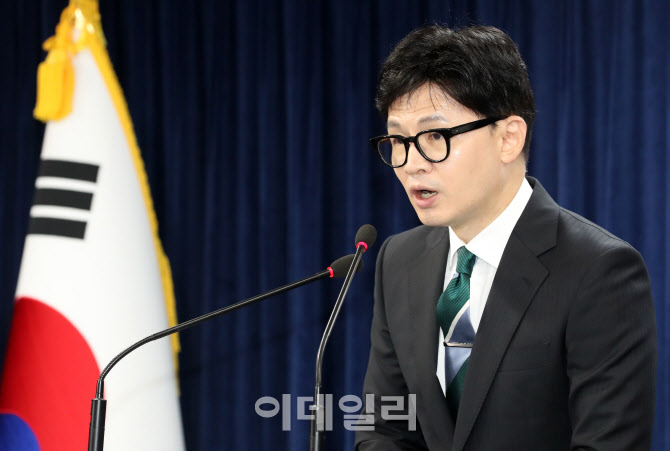 [포토]이중근·박찬구·이호진 등 재계 총수들 줄줄이 '광복절 특사'