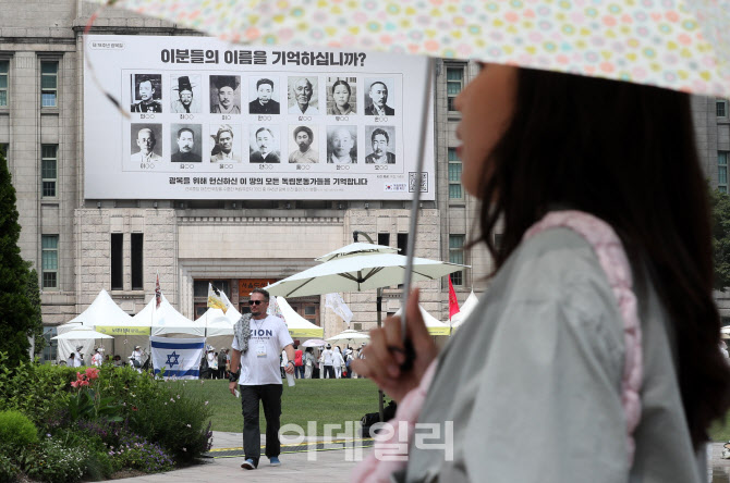 [포토]이분들이 없었더라면...