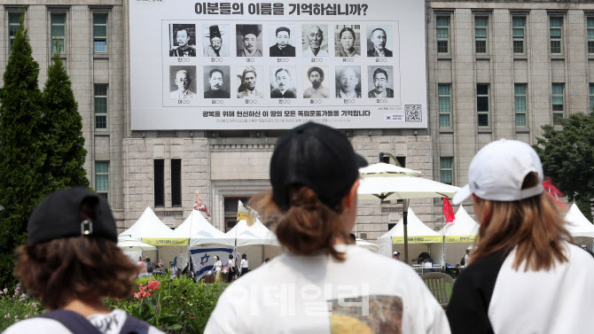 [포토]이분들의 성함이 궁금하다면, QR을 찍어보세요!
