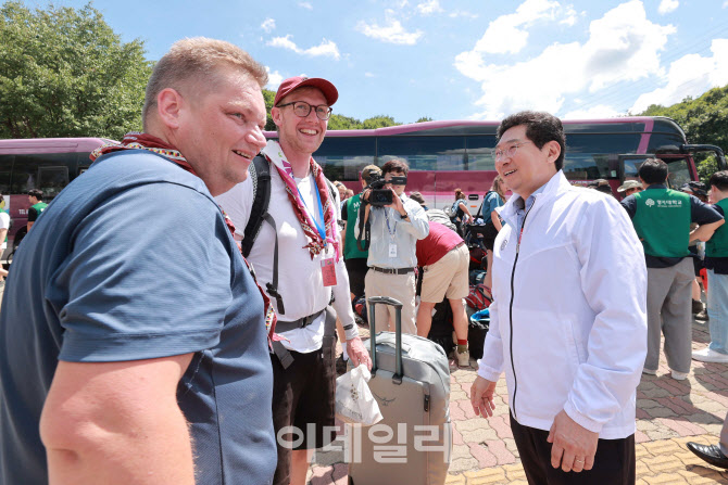 '위기상황에서 더 빛났다' 잼버리 대원 지원 마친 용인시