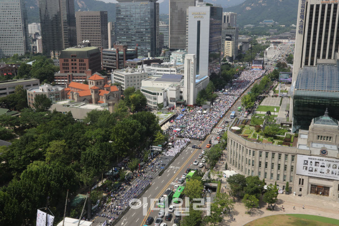 [포토]서울 도심에서 열린 보수단체 대규모 집회