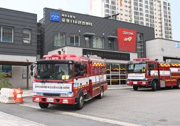 경기도, 국내 최초 '광역 긴급차량 우선신호' 도입