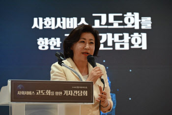 “묻지마 살인사건…따뜻한 사회적 돌봄 더 필요”