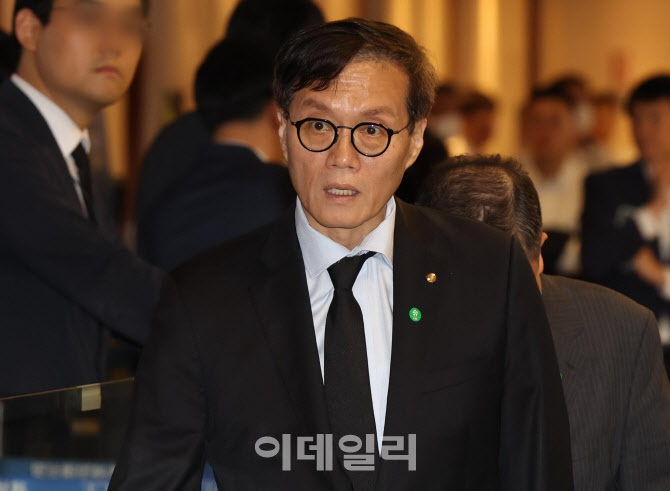 [포토]이창용 한국은행 총재, 尹 대통령 부친 빈소 찾아