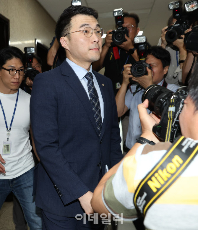 [포토]김남국, '가상자산 보유 의혹 소명 윤리위 출석'