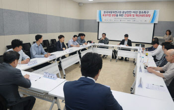 한자연, 강소특구 육성기업 성장을 위한 간담회·네트워킹 개최