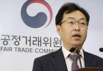 공정위 '이동통신3사 5G 부당광고 민사소송' 지원 사격