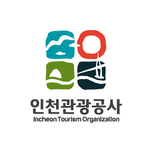 인천관광공사 고객만족경영시스템 2년 연속 국제 인증 취득