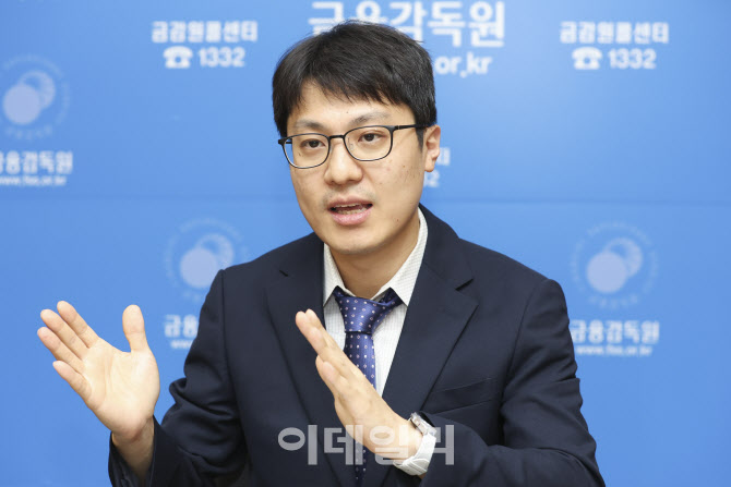 "한국인 최초 IFRS 자문위원…회계 선진국 반열에"