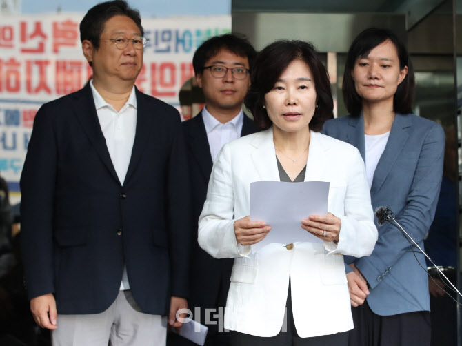 한국여교수총연합회 "김은경, 여교수 먹칠 말고 교수직 물러나야"