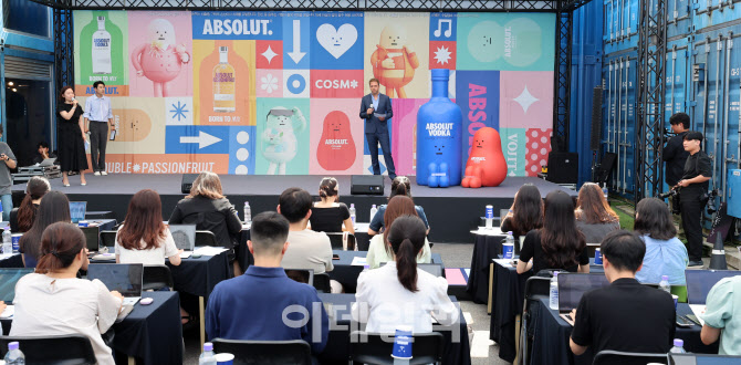 [포토]보드카 앱솔루트, 건대 커먼 그라운드에 팝업스토어 오픈