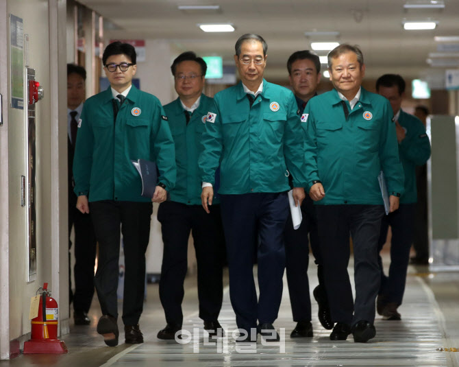 [포토] 한덕수 국무총리 이상동기범죄 관련 담화문 발표